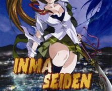 Inma Seiden Vol. 4