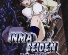 Inma Seiden Vol. 2