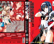 Jiburiru: The Devil Angel Vol 3